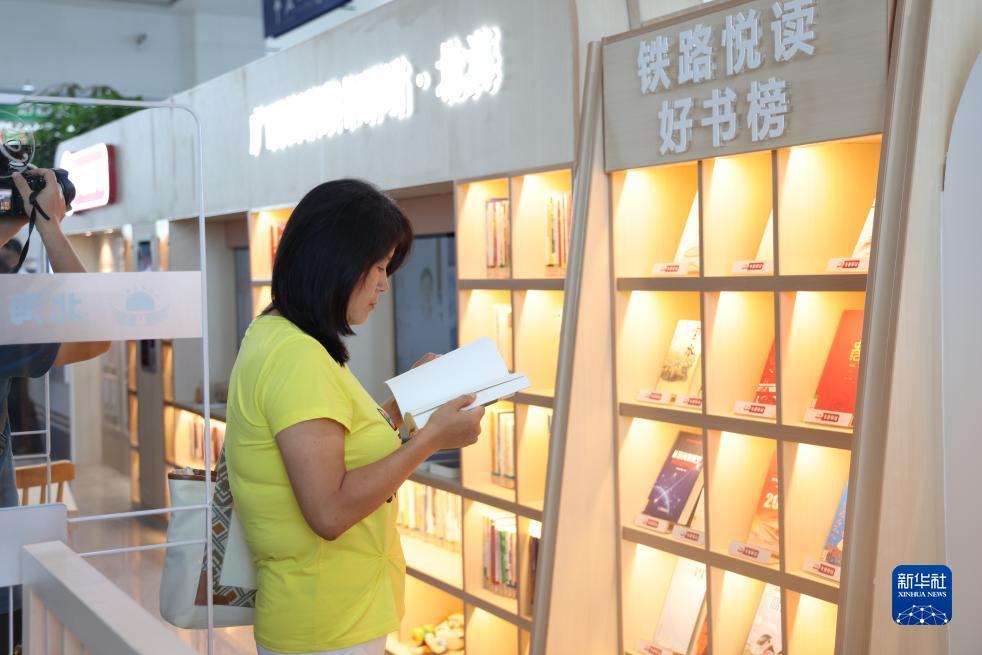 新宝6登录网址